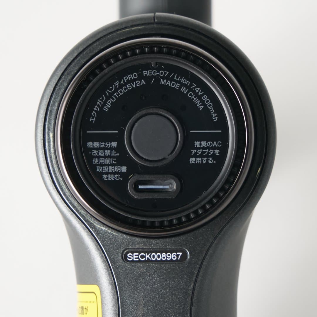 商品の画像 9