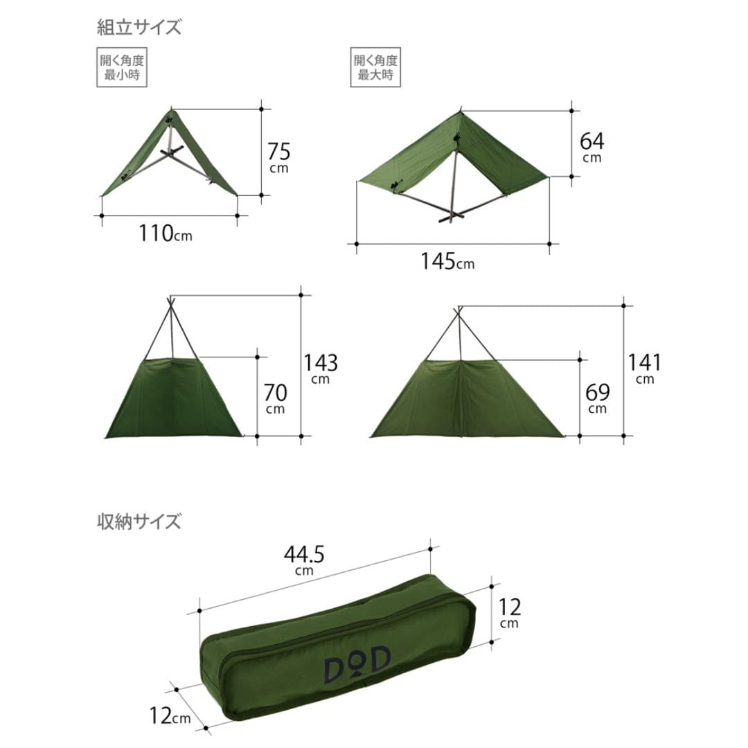 商品の画像 6