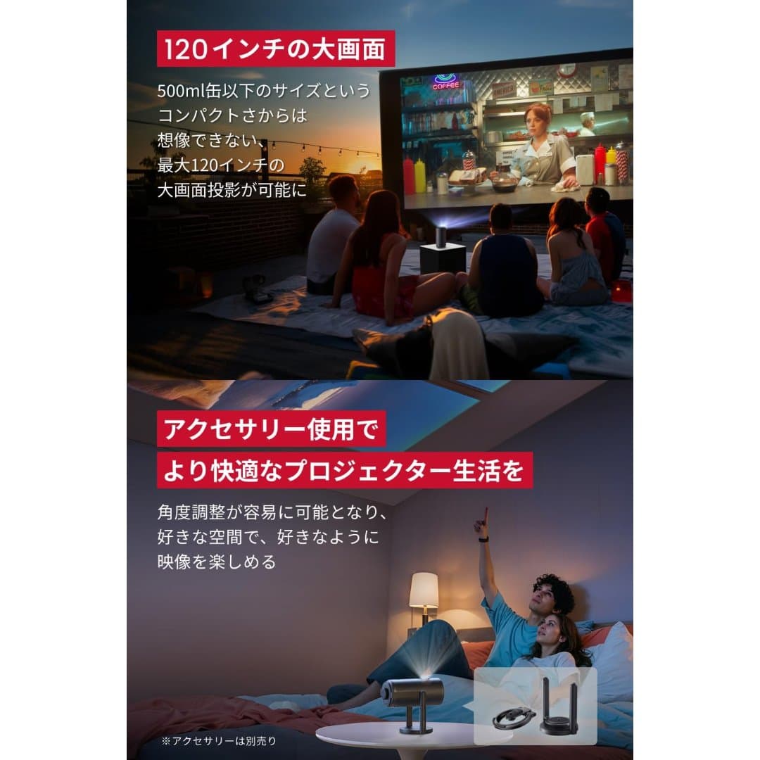 商品の画像 9