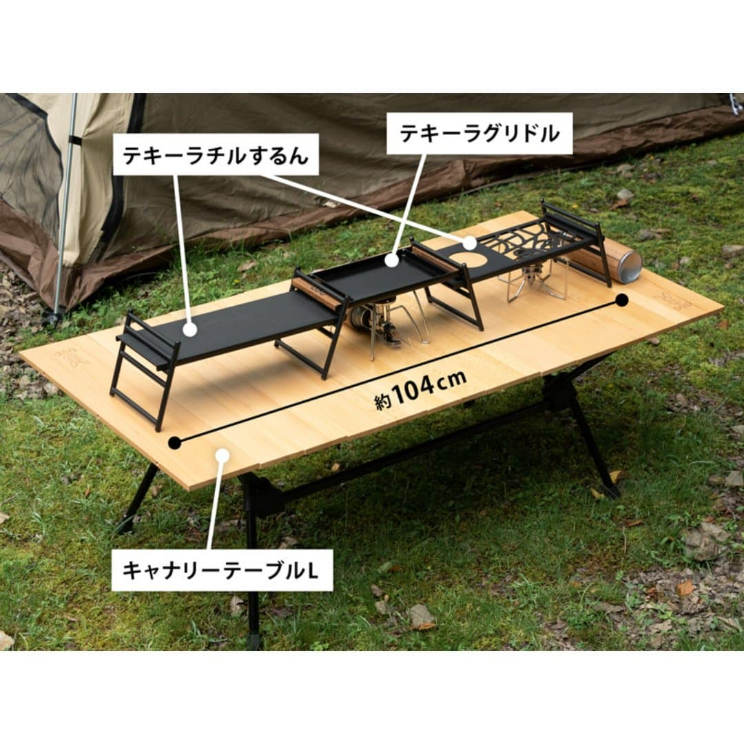 商品の画像 9