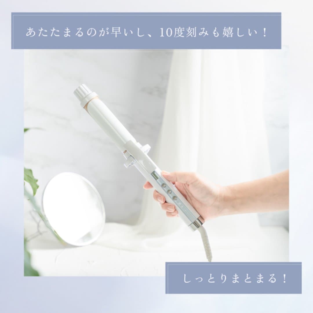 商品の画像 8