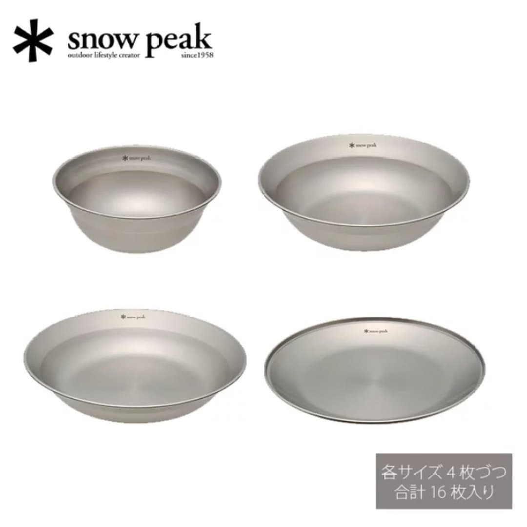 商品の画像 1