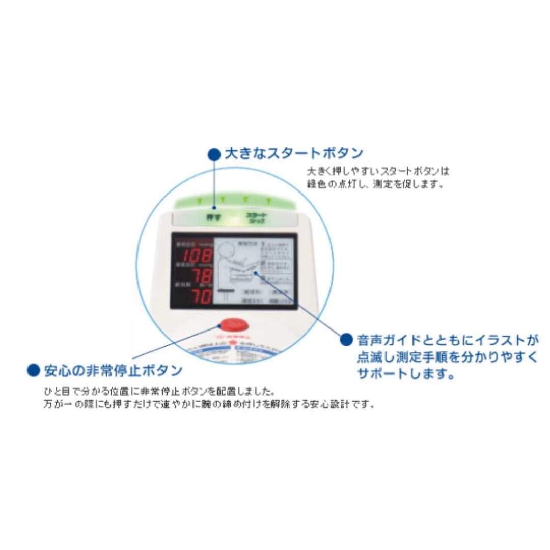 商品の画像 5