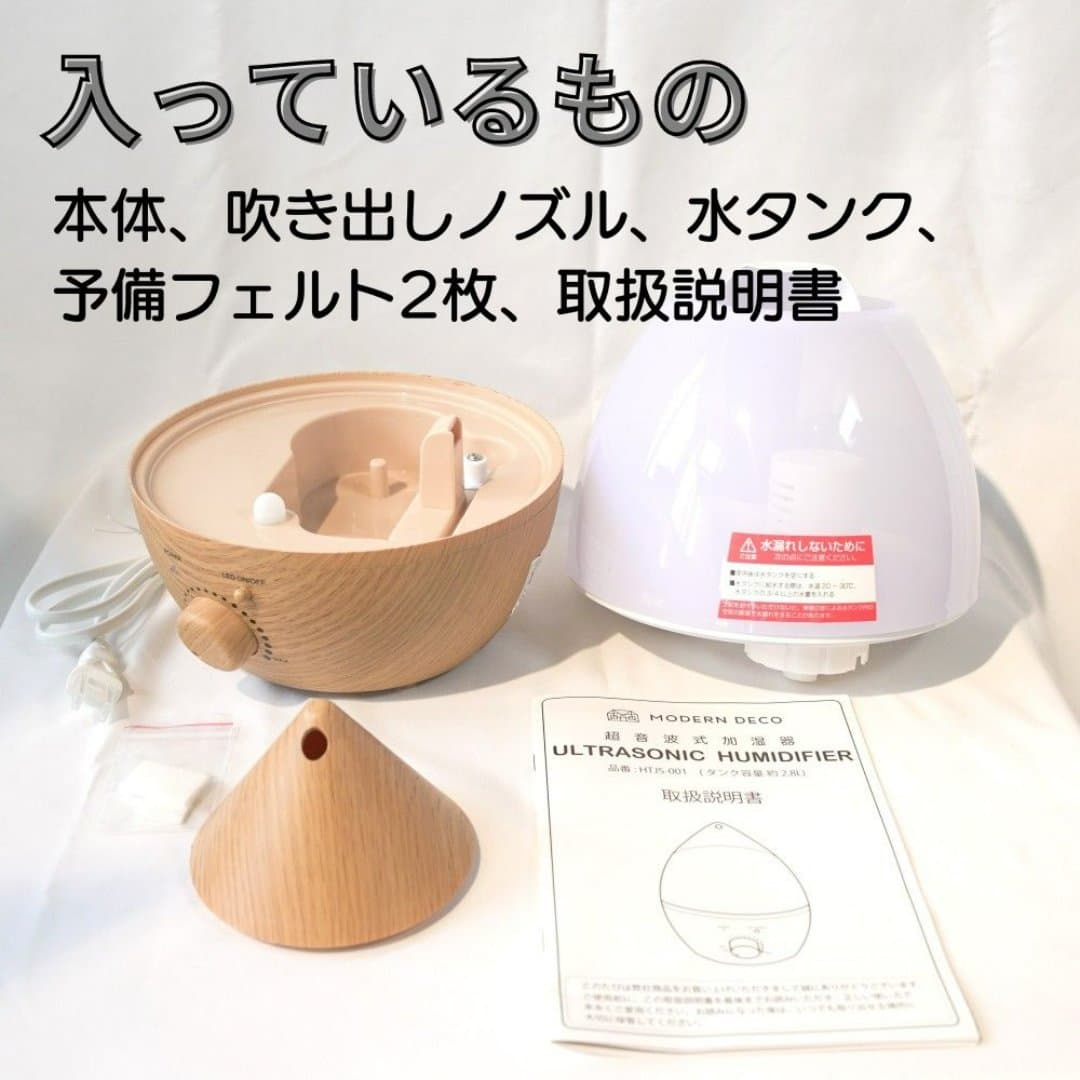 商品の画像 2