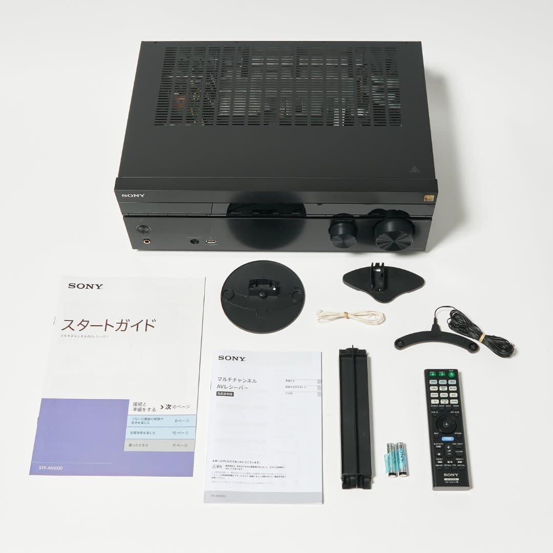 商品の画像 8