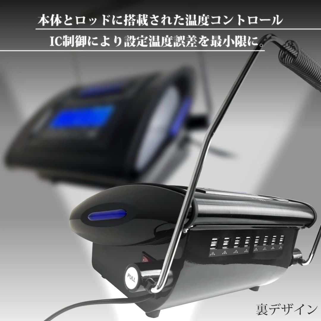 商品の画像 7