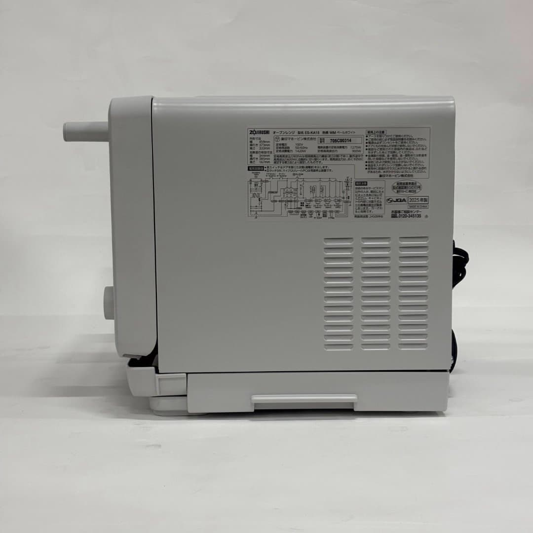商品の画像 2
