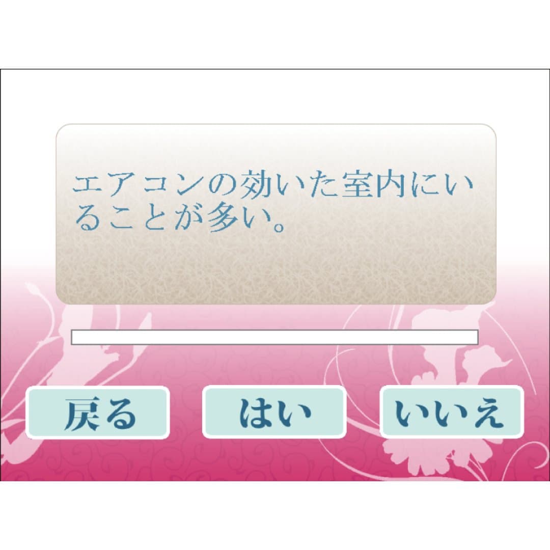 商品の画像 5