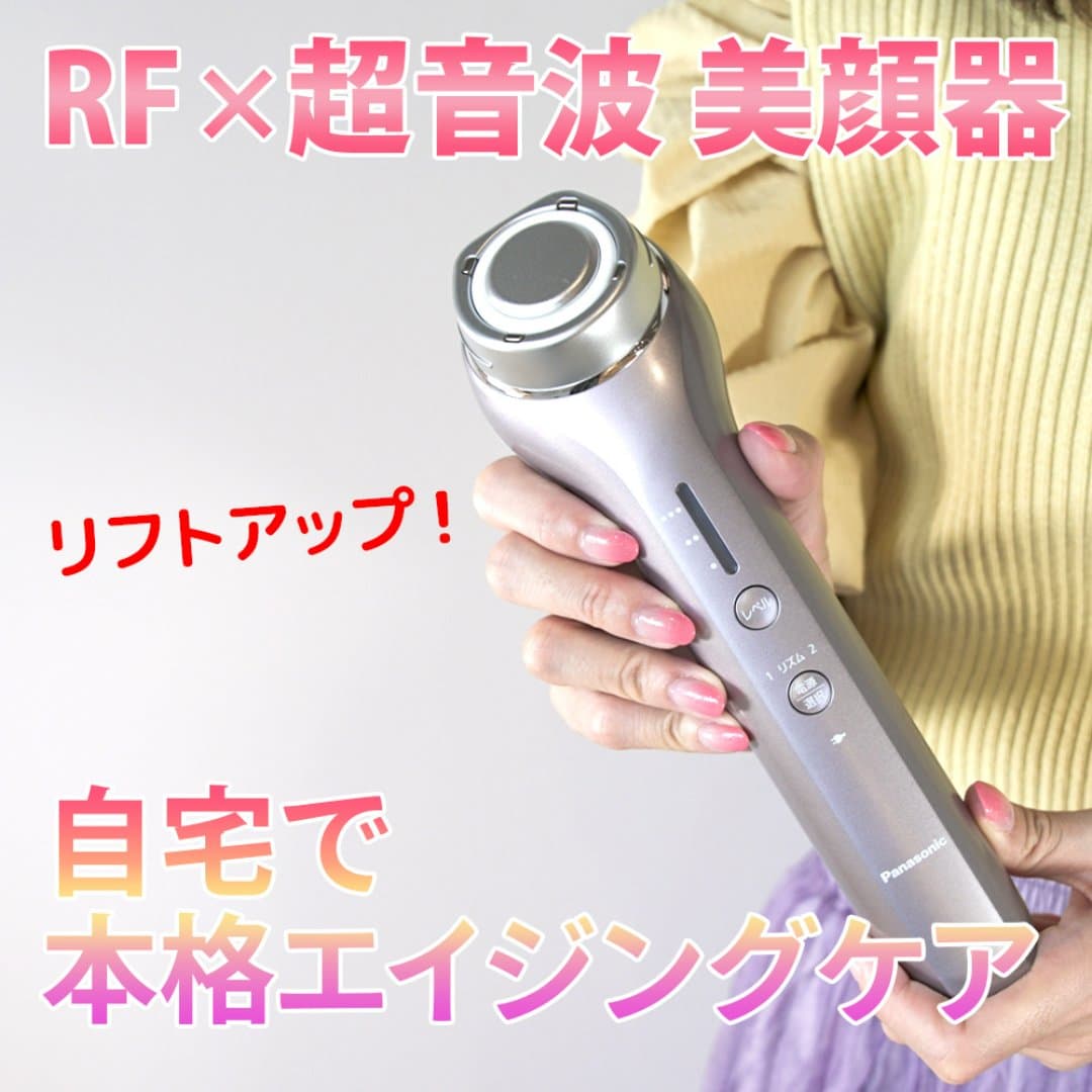 商品の画像 1