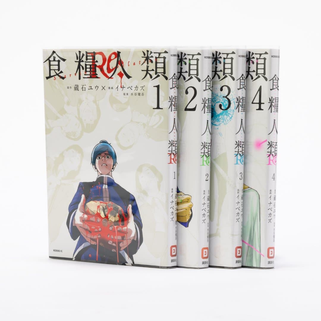 商品の画像 3