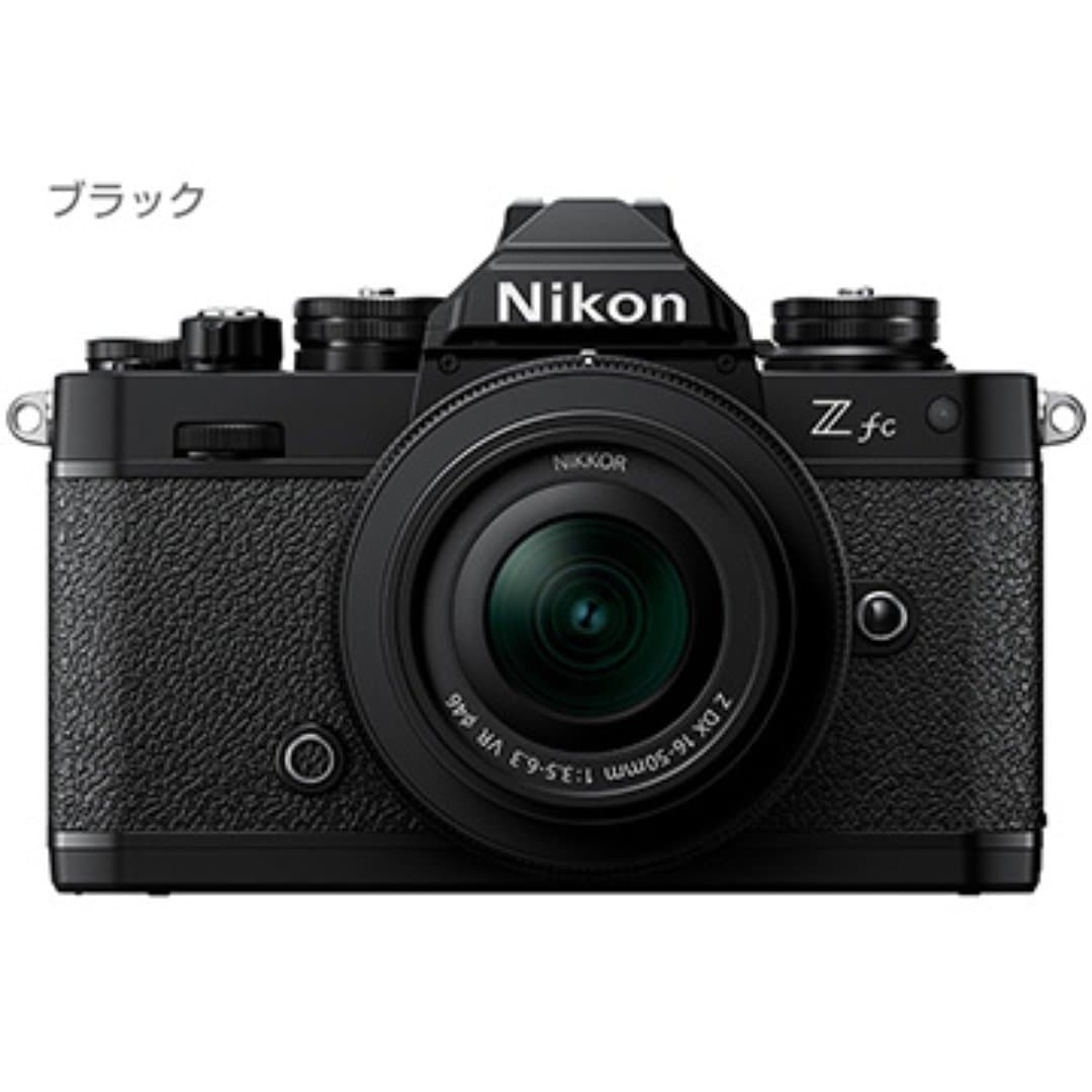 商品の画像 1