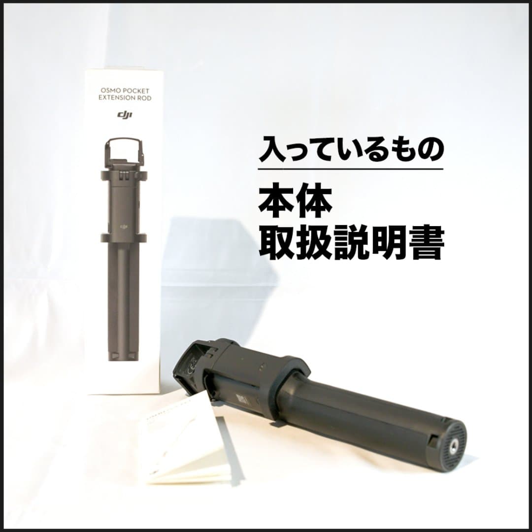 商品の画像 4