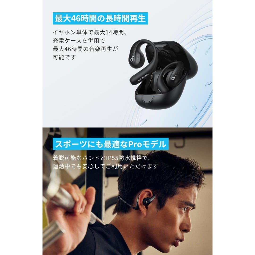 商品の画像 5