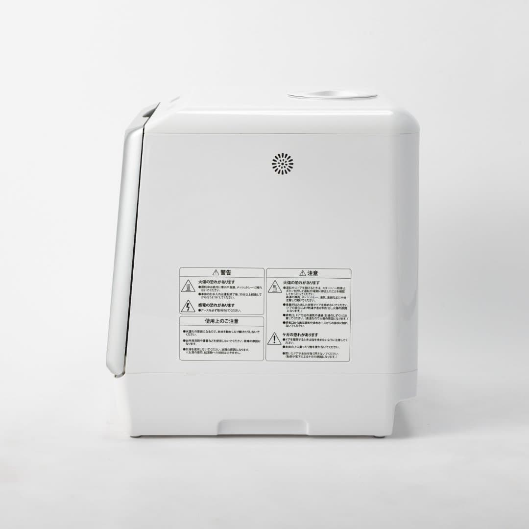 商品の画像 3