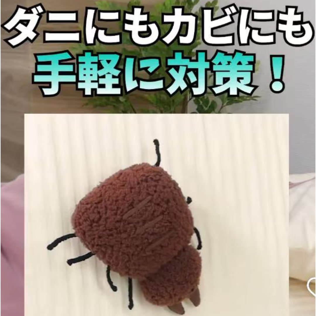 商品の画像 4
