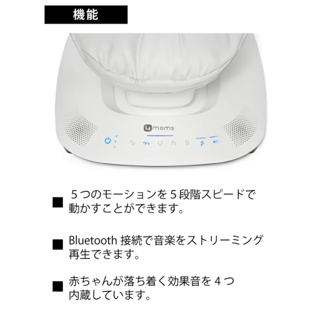 商品の画像 8