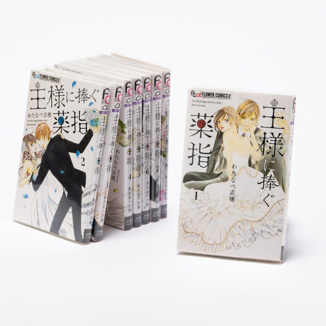 商品の画像 4