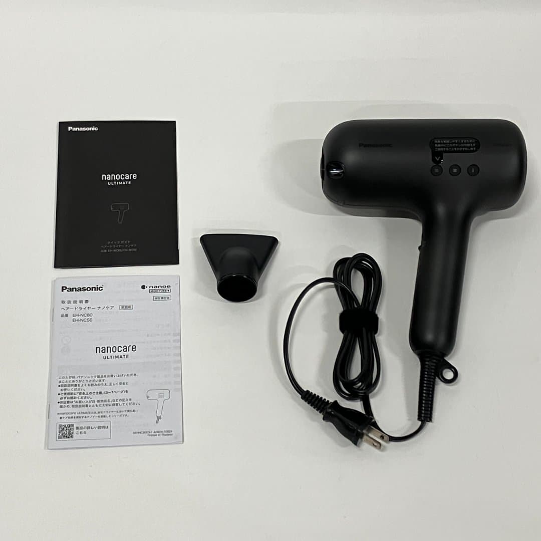 商品の画像 8