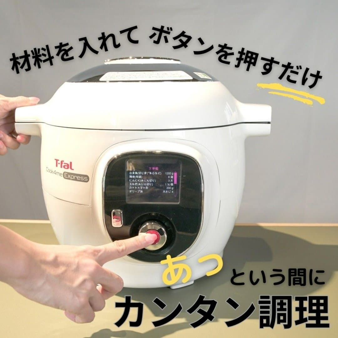 商品の画像 2