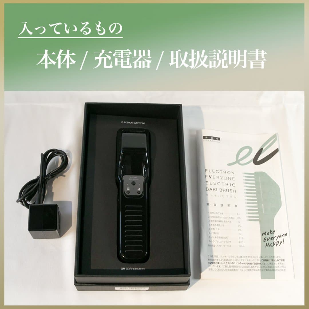 商品の画像 5