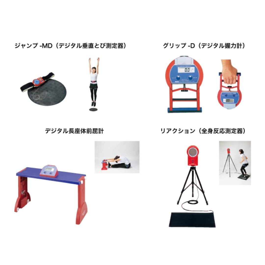 商品の画像 2