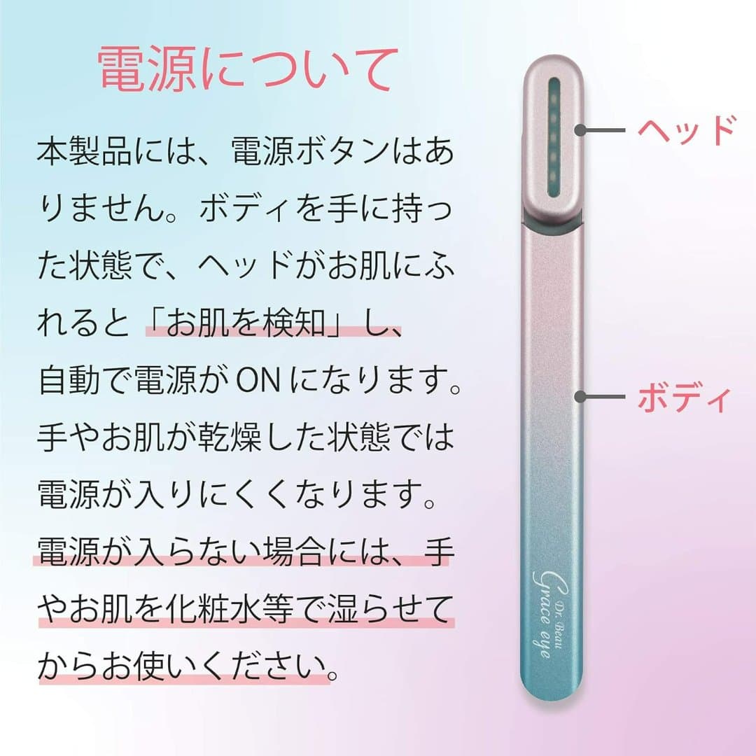 商品の画像 4