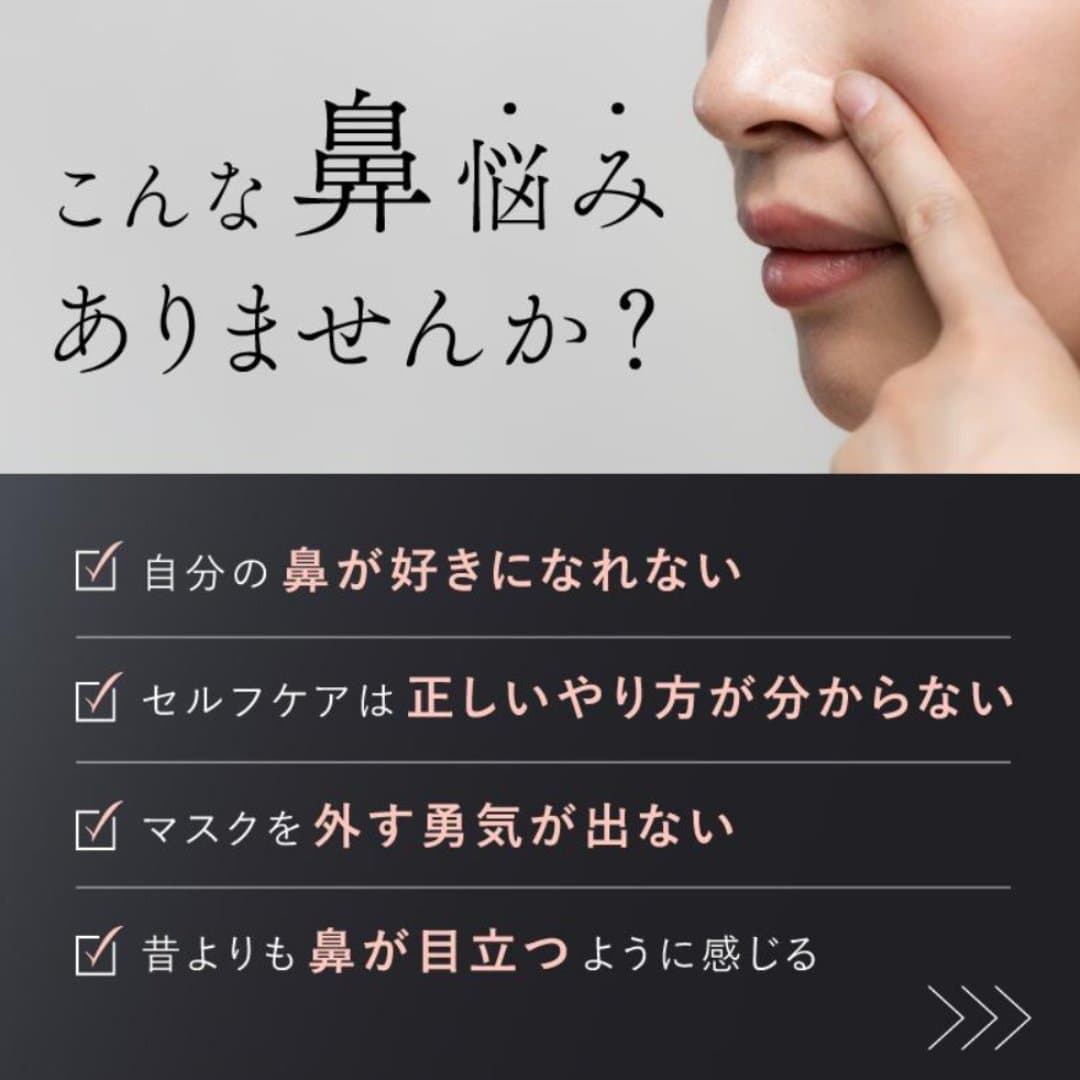 商品の画像 2