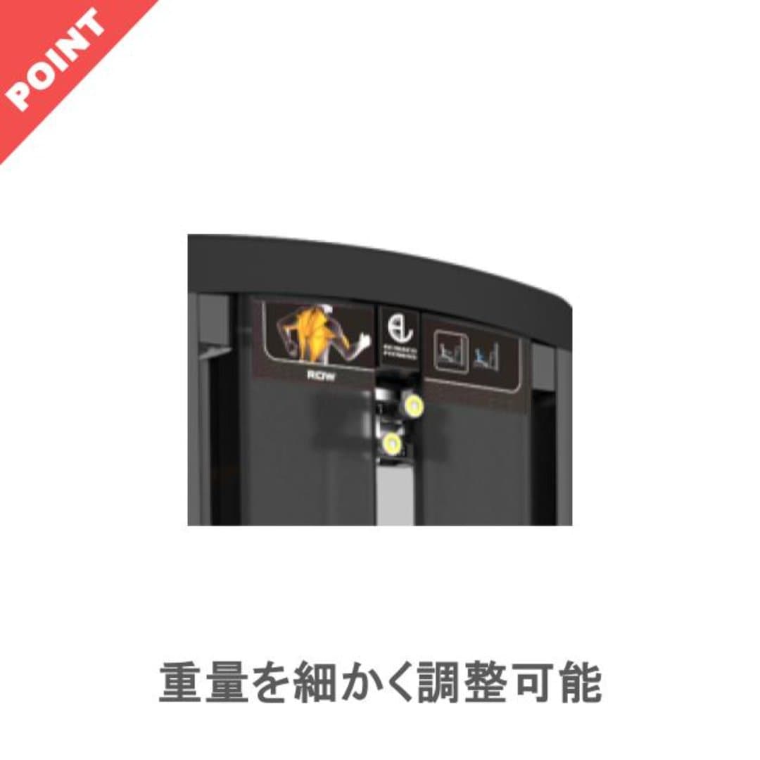 商品の画像 3