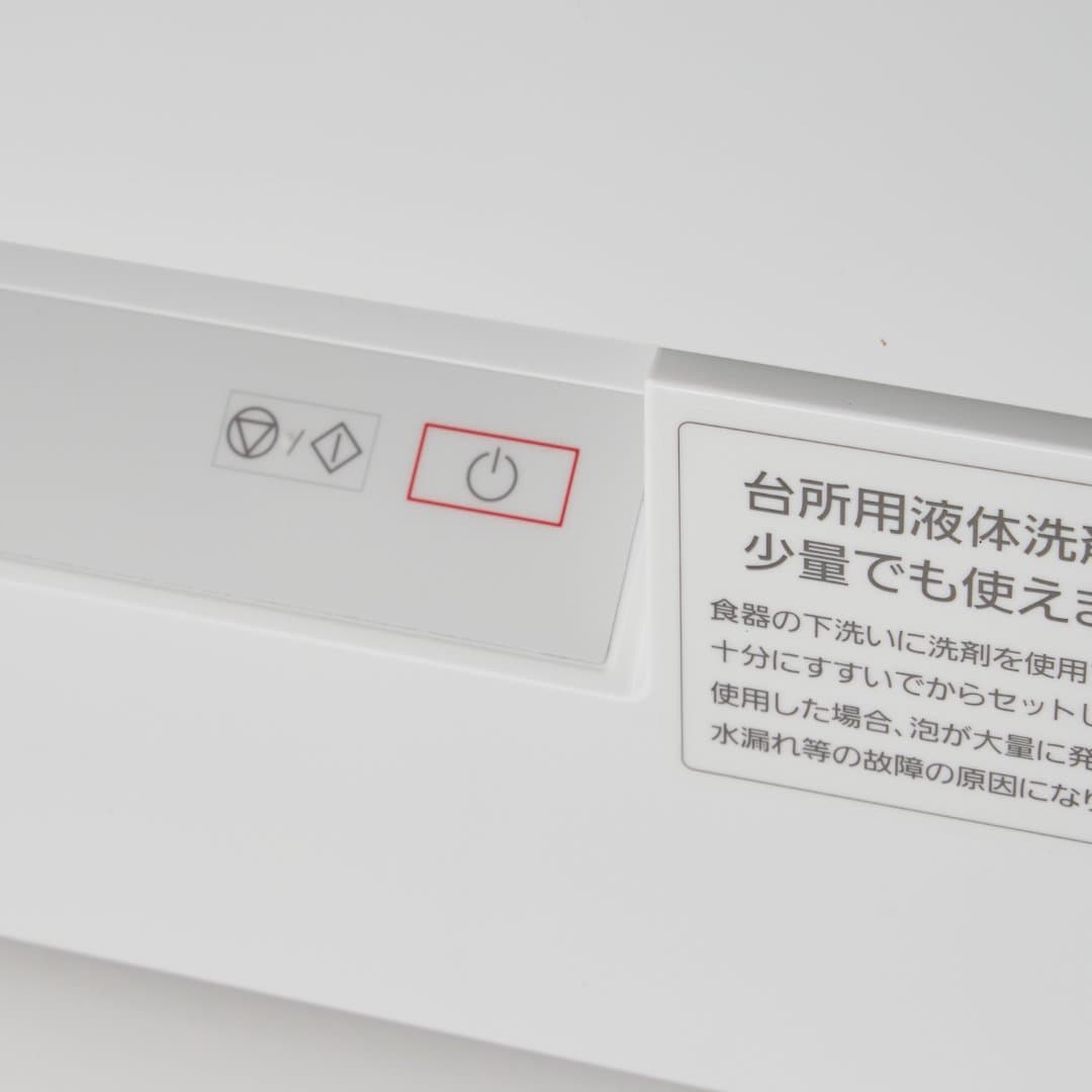 商品の画像 5