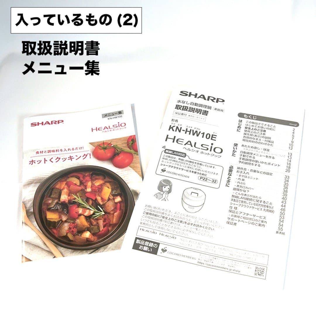 商品の画像 7