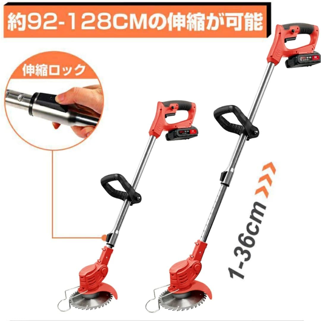 商品の画像 3