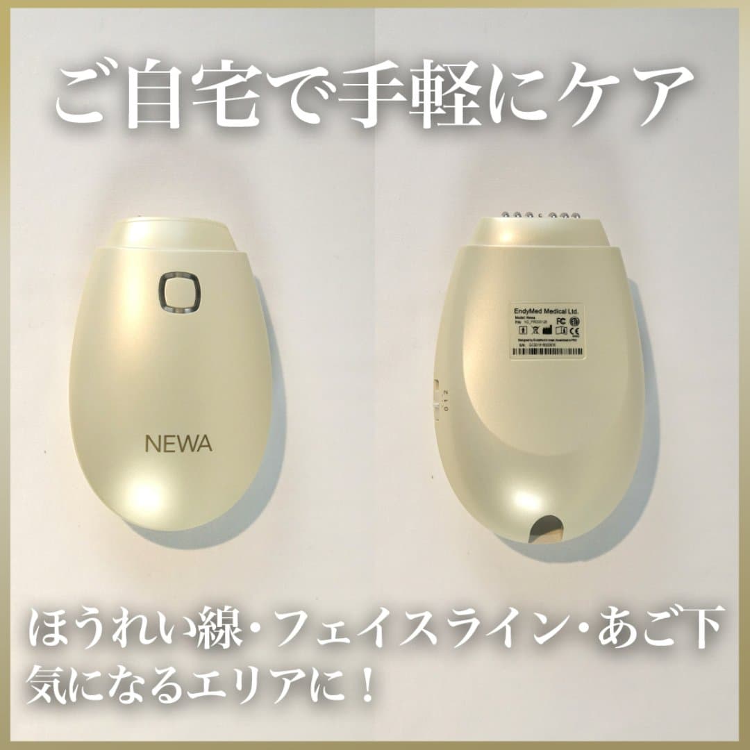 商品の画像 3