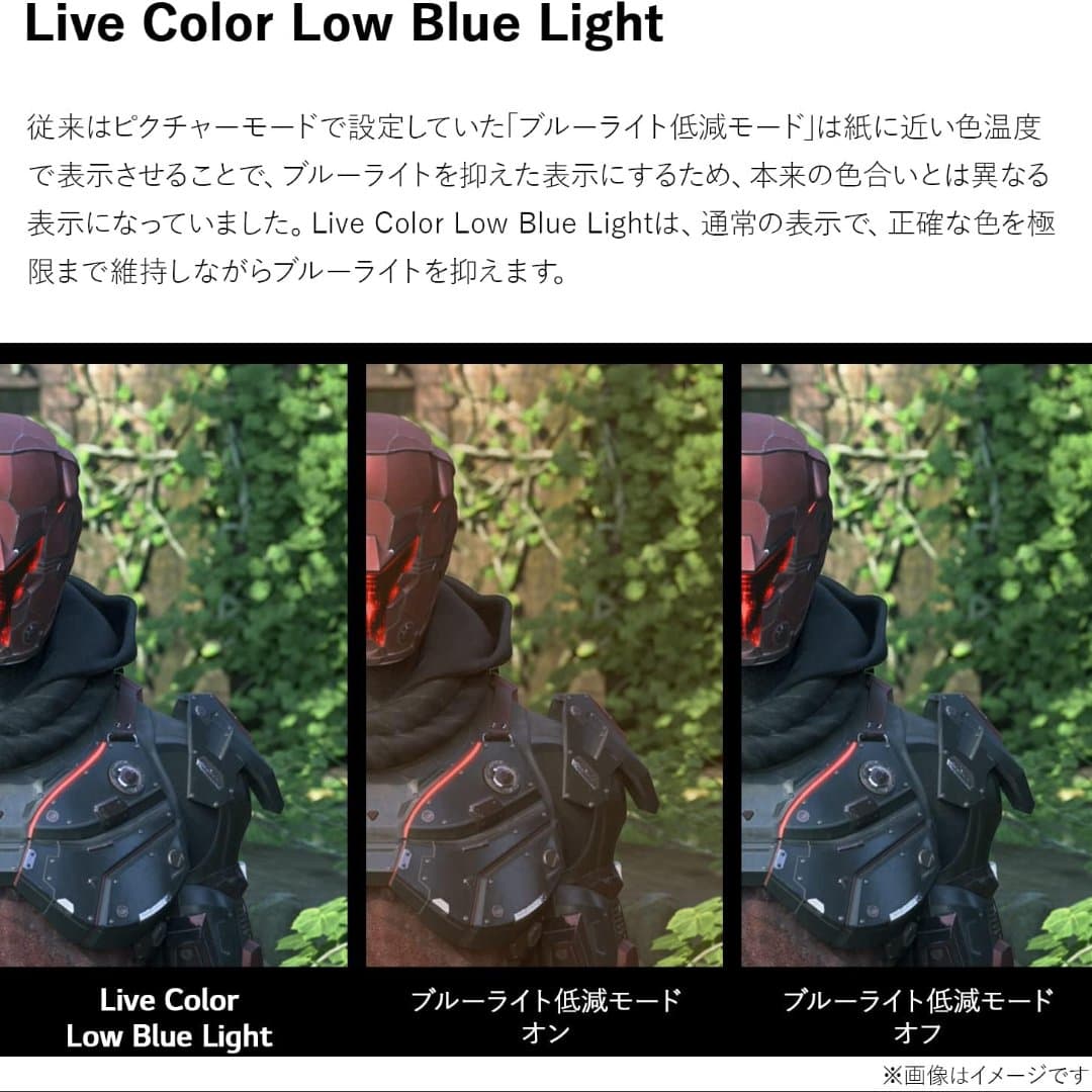 商品の画像 5
