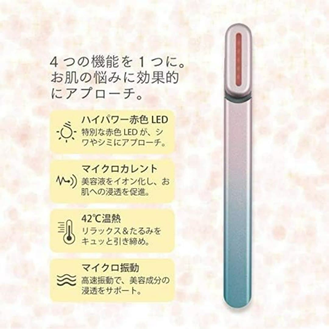 商品の画像 2
