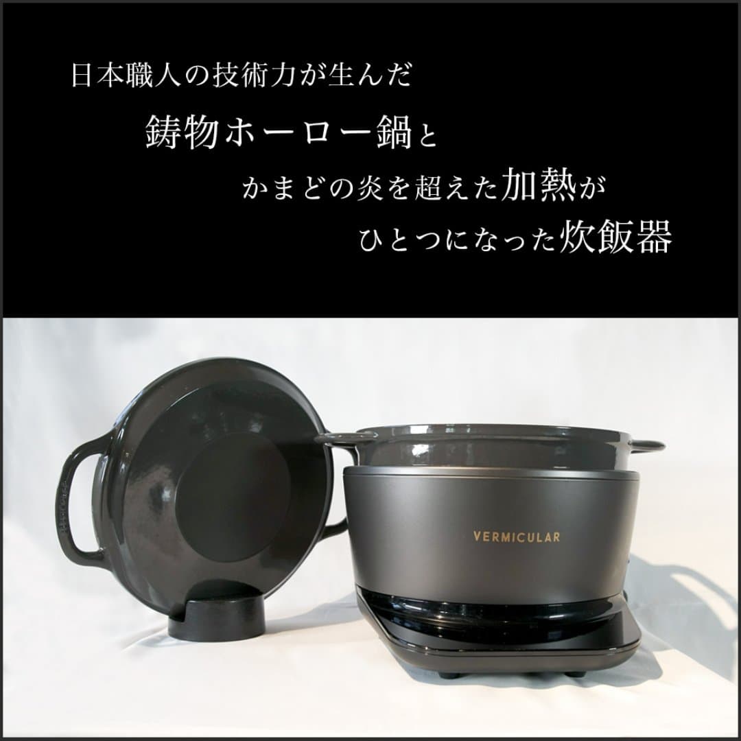 商品の画像 2
