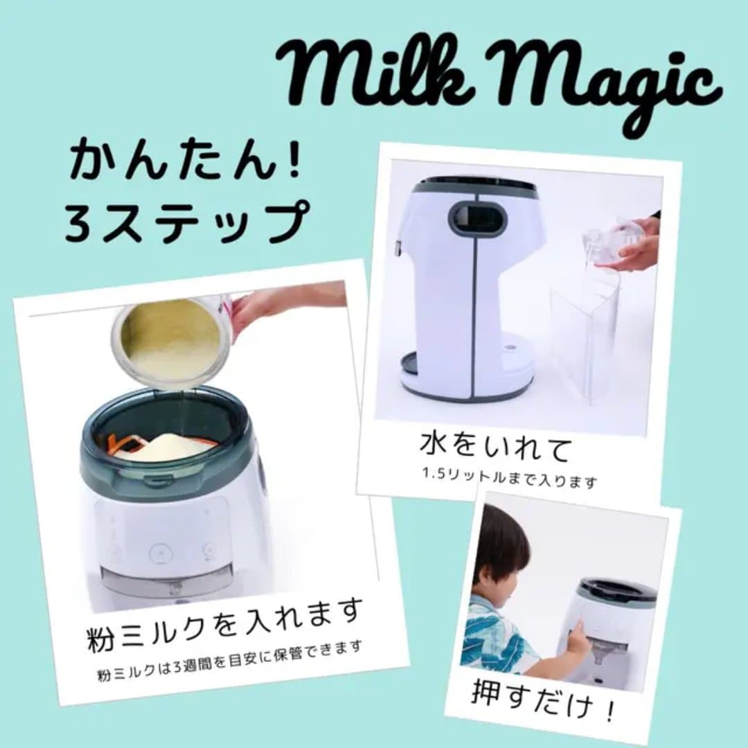 商品の画像 4