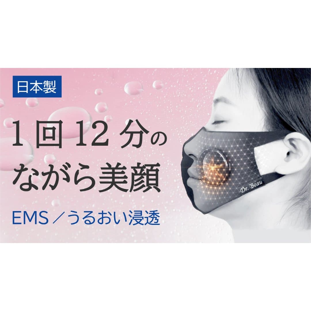 商品の画像 3