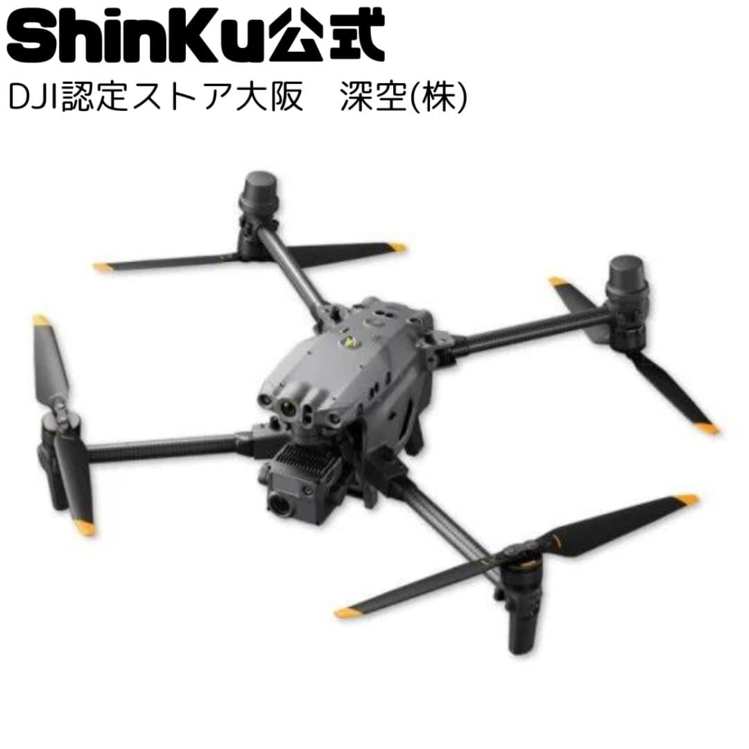 商品の画像 1