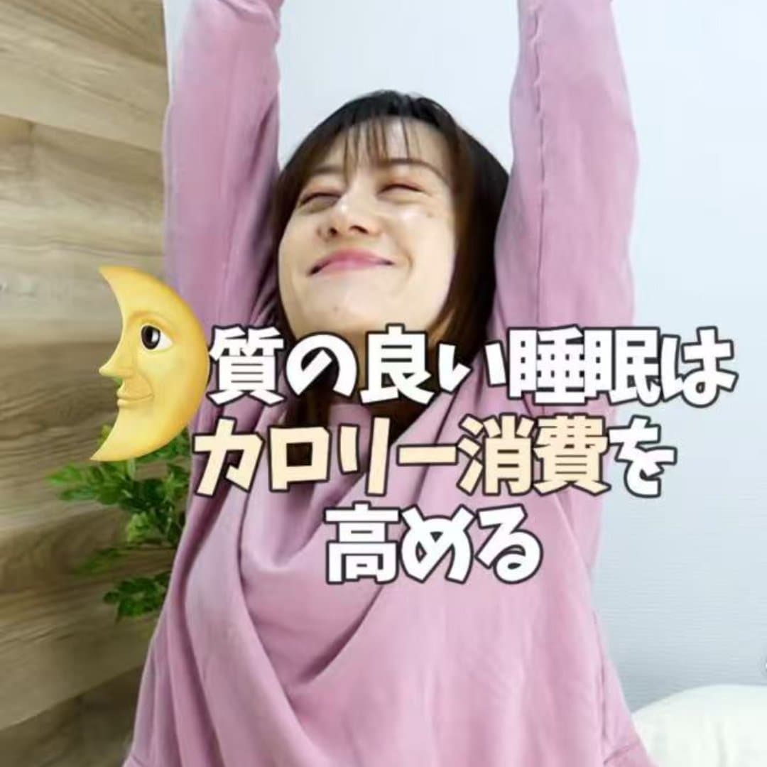 商品の画像 9