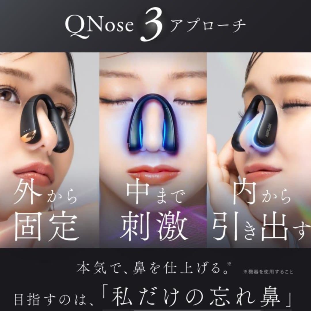 商品の画像 1