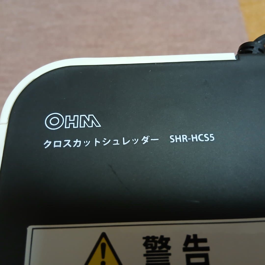 商品の画像 4