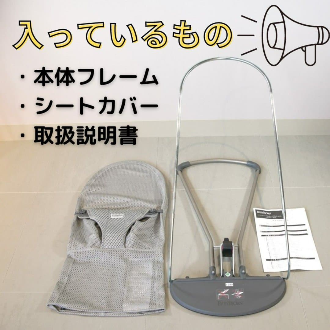 商品の画像 4