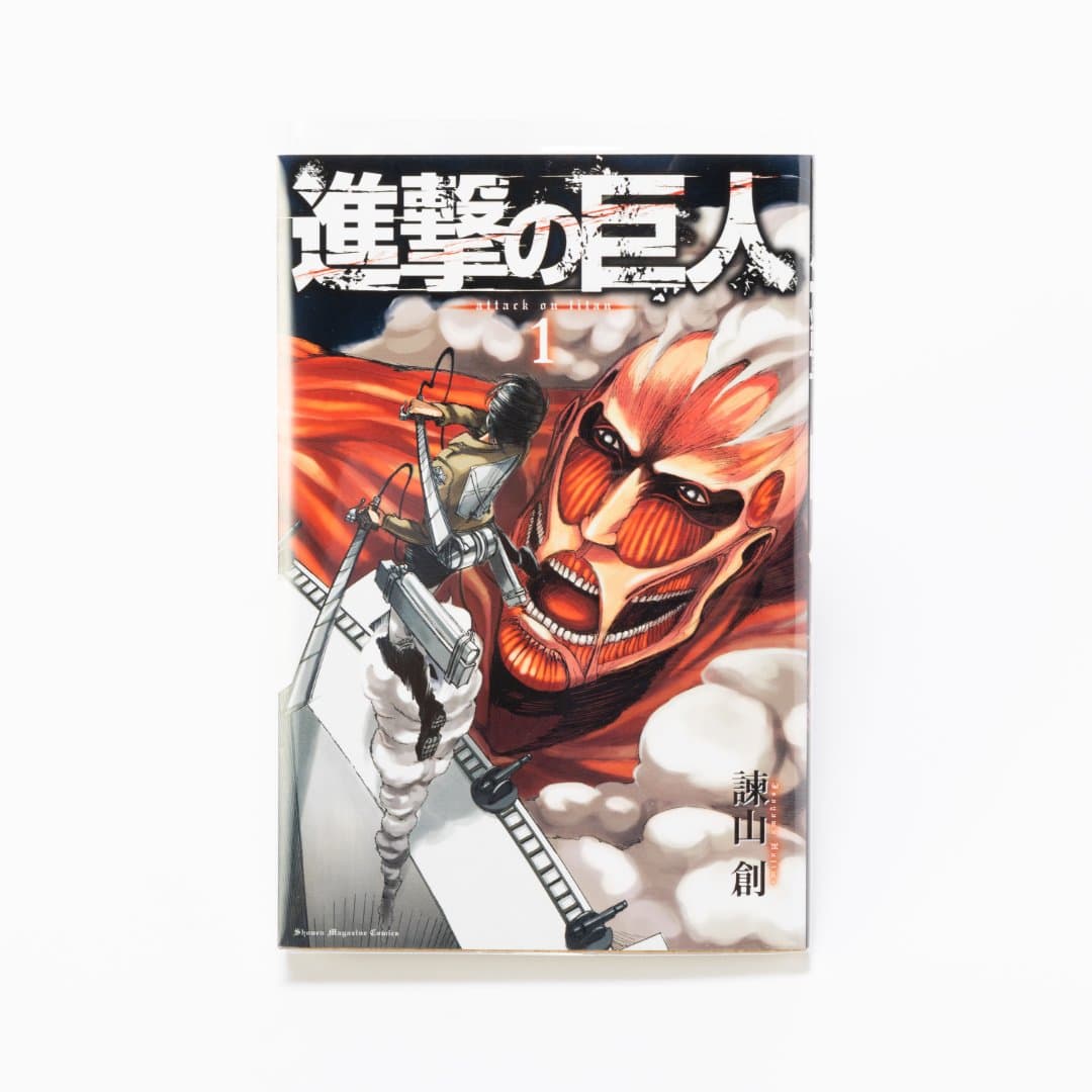 商品の画像 2