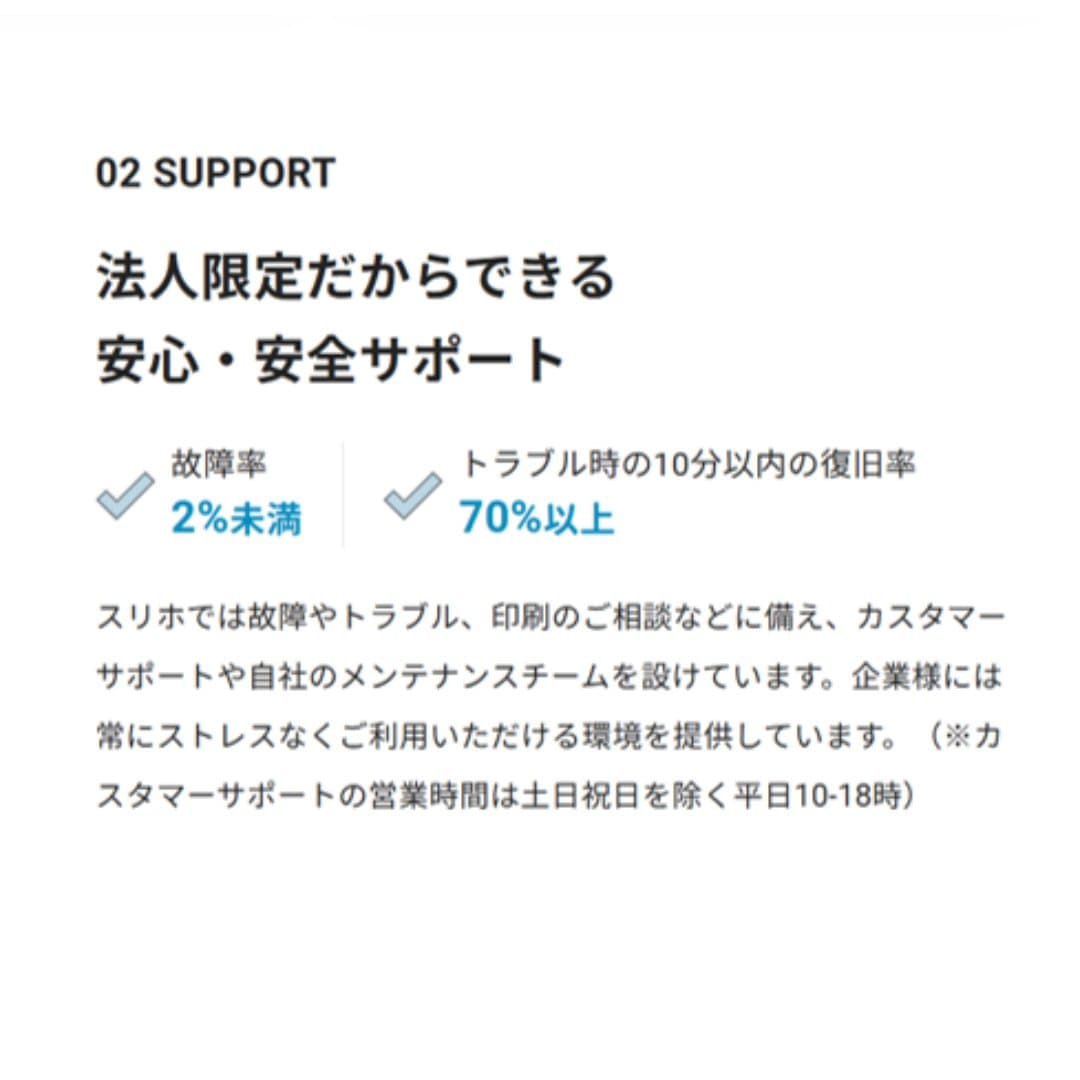 商品の画像 4