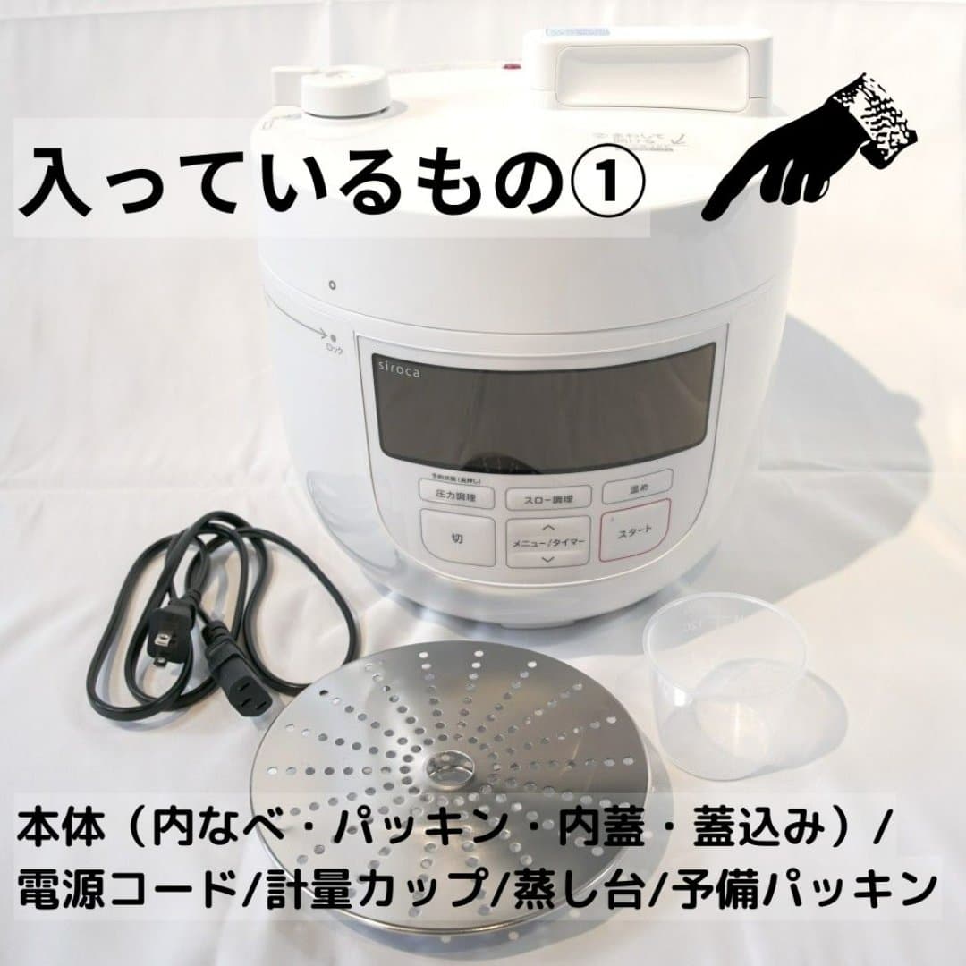 商品の画像 3
