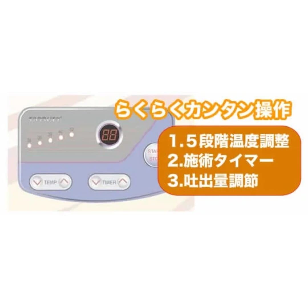 商品の画像 6
