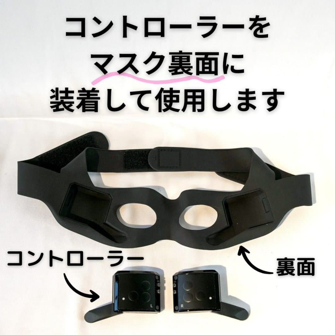 商品の画像 2