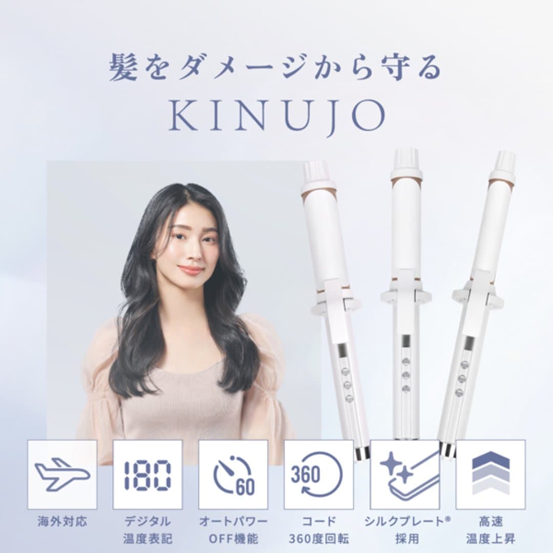 商品の画像 3