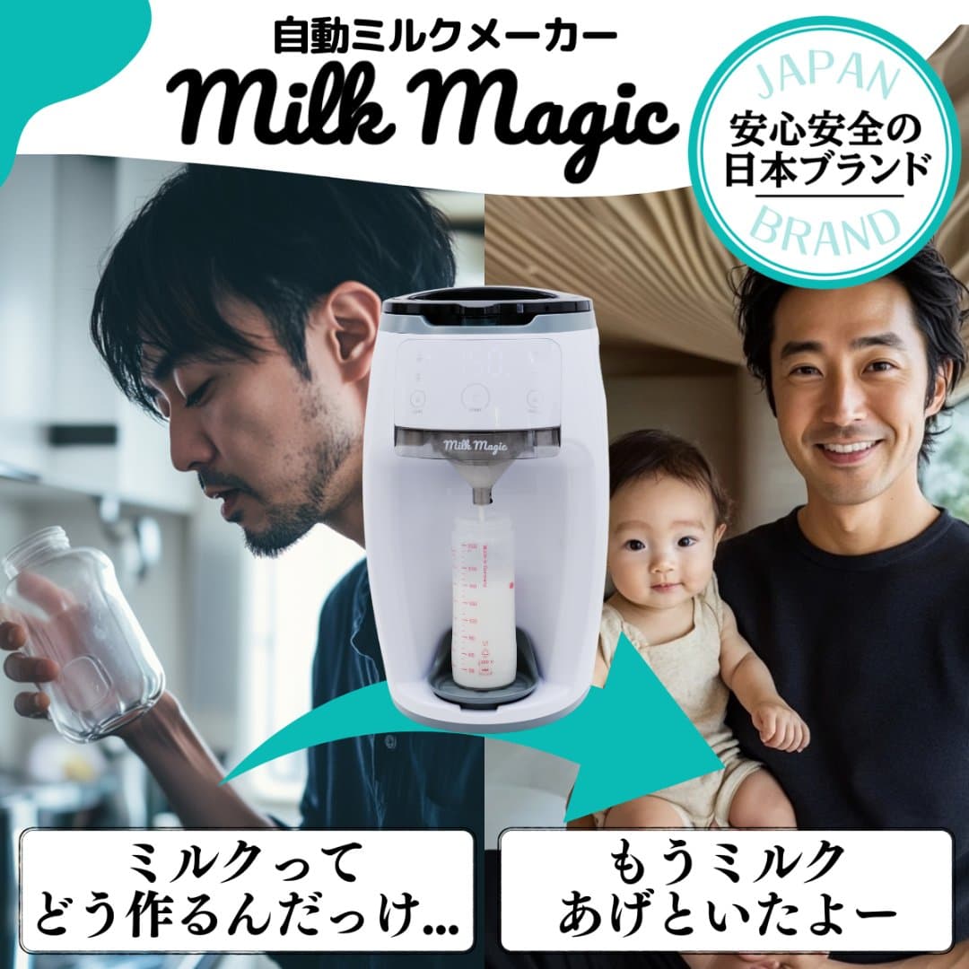商品の画像 5