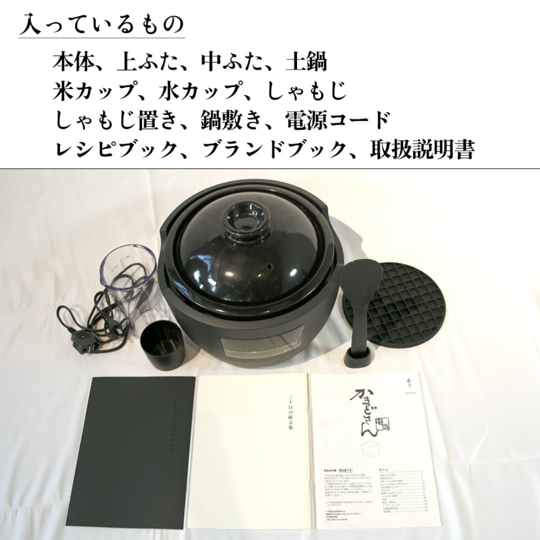 商品の画像 4